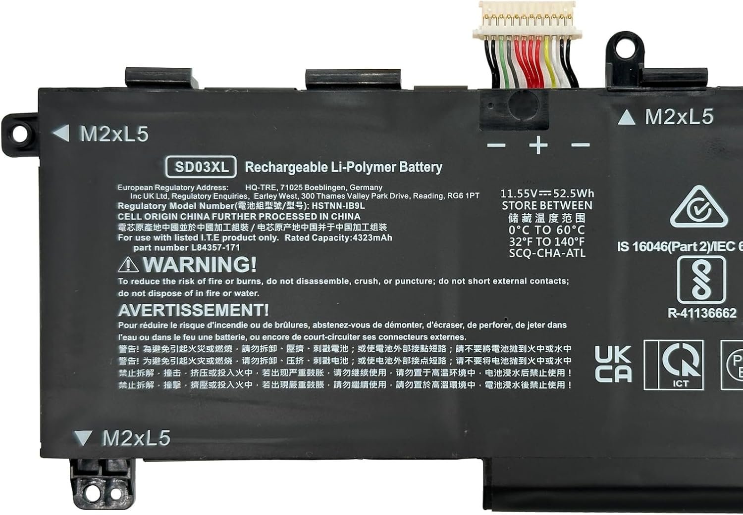 HP SD03XL Laptop Battery (OEM)